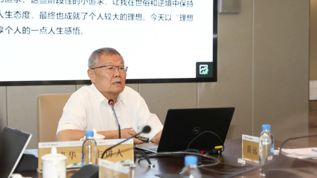 尊龙凯时AG·(中国区)官方网站-人生就是搏!