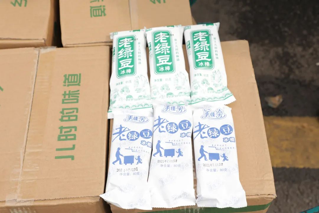 尊龙凯时AG·(中国区)官方网站-人生就是搏!