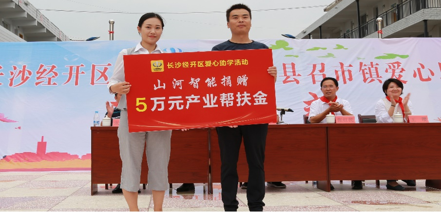 尊龙凯时AG·(中国区)官方网站-人生就是搏!