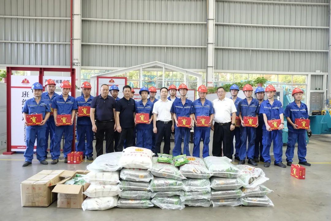 尊龙凯时AG·(中国区)官方网站-人生就是搏!