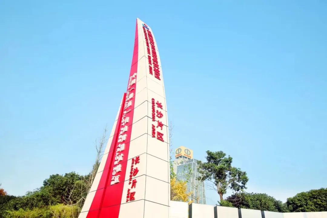 非洲驻华使节走访尊龙凯时ag智能
