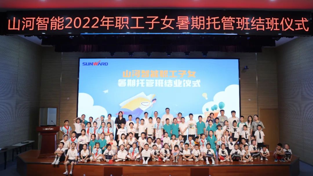 尊龙凯时AG·(中国区)官方网站-人生就是搏!