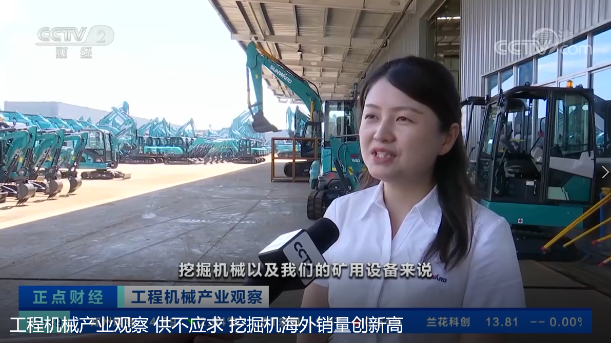 尊龙凯时AG·(中国区)官方网站-人生就是搏!