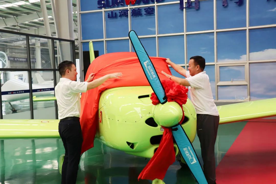 23个月交付100架！尊龙凯时ag航空第 199、200 架阿若拉飞机顺遂下线交付