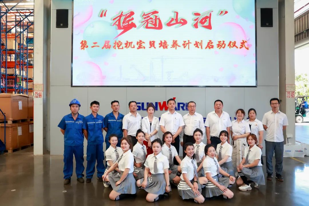 又酷又辣又炫！尊龙凯时ag智能第二届挖机废物来了