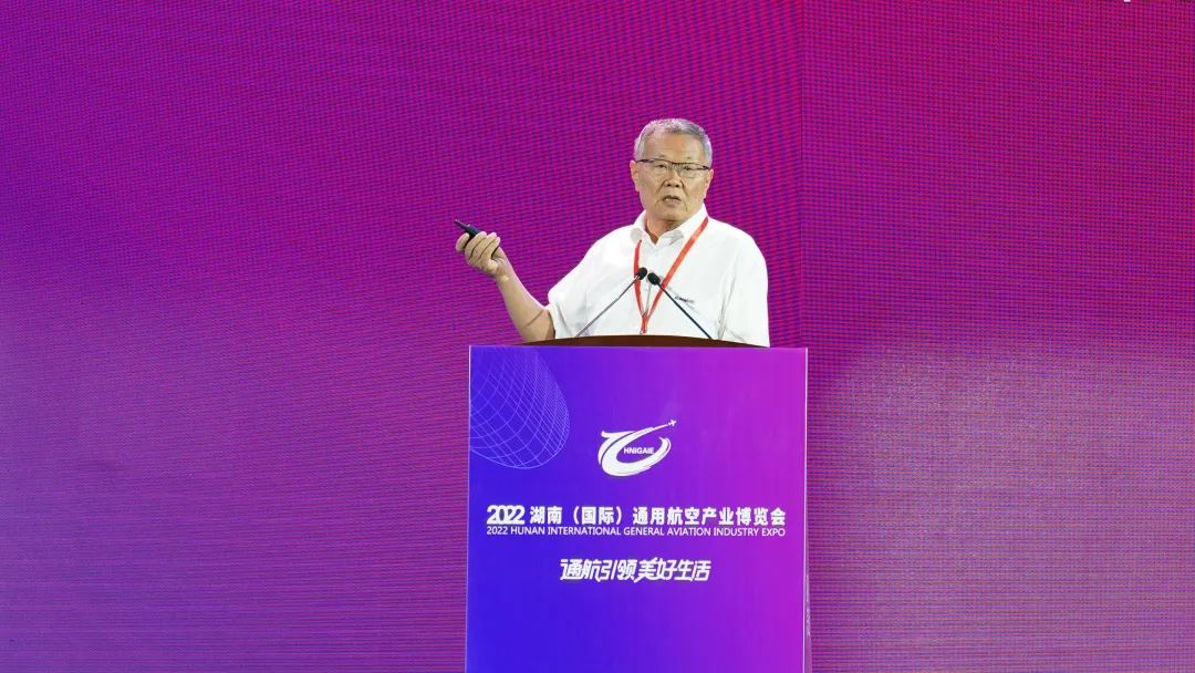 关注！尊龙凯时ag航空携全工业链产品及效劳再登湖南（国际）通航展览会