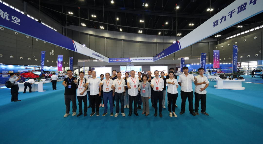 关注！尊龙凯时ag航空携全工业链产品及效劳再登湖南（国际）通航展览会