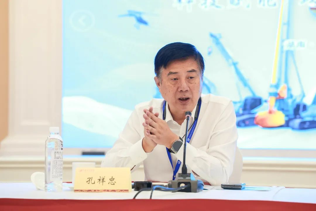 科技赋能，助力高质量生长！第六届尊龙凯时ag智能水泥矿山峰会在长沙召开