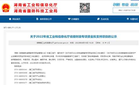 尊龙凯时AG·(中国区)官方网站-人生就是搏!