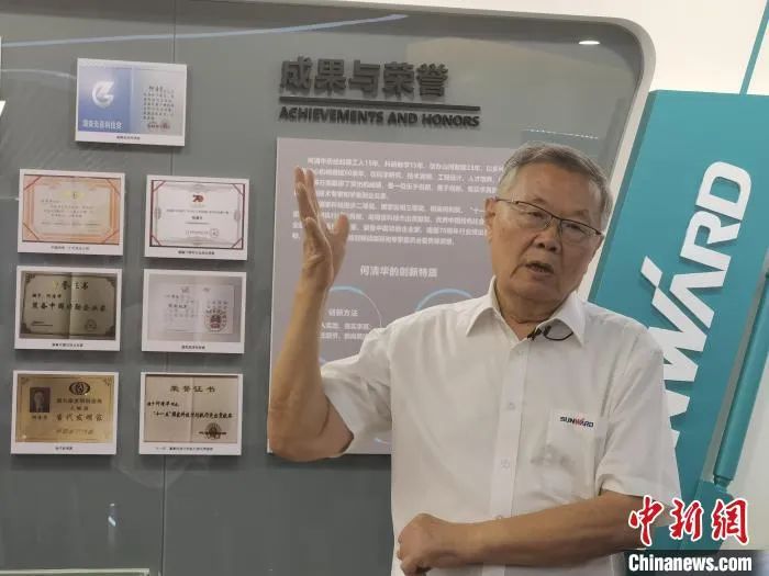 中新社 | 尊龙凯时ag智能：国际化“加速跑” 系统化推动自主立异