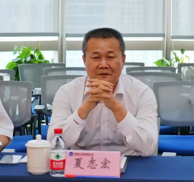 尊龙凯时ag智能总司理夏志宏带队赴中国信保湖南分公司造访交流