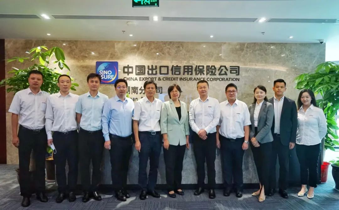 尊龙凯时ag智能总司理夏志宏带队赴中国信保湖南分公司造访交流