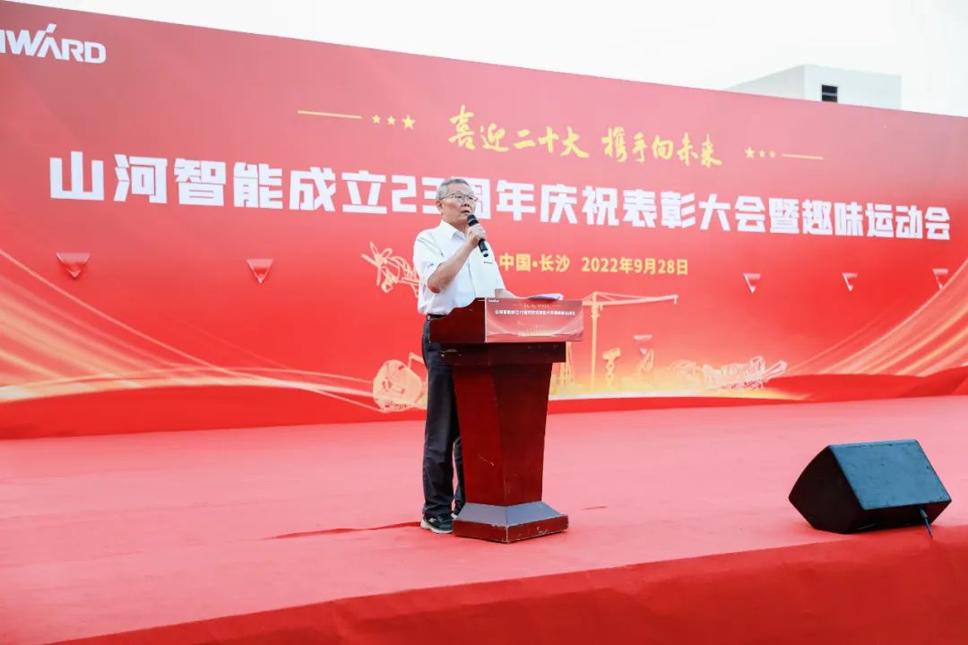 尊龙凯时AG·(中国区)官方网站-人生就是搏!