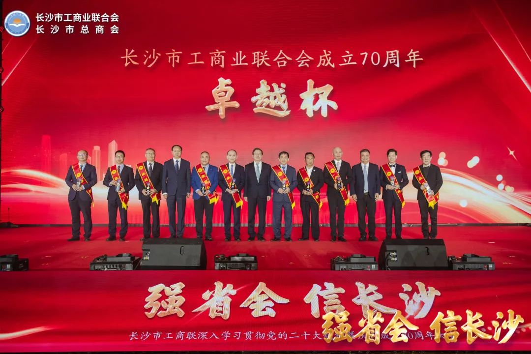 尊龙凯时AG·(中国区)官方网站-人生就是搏!