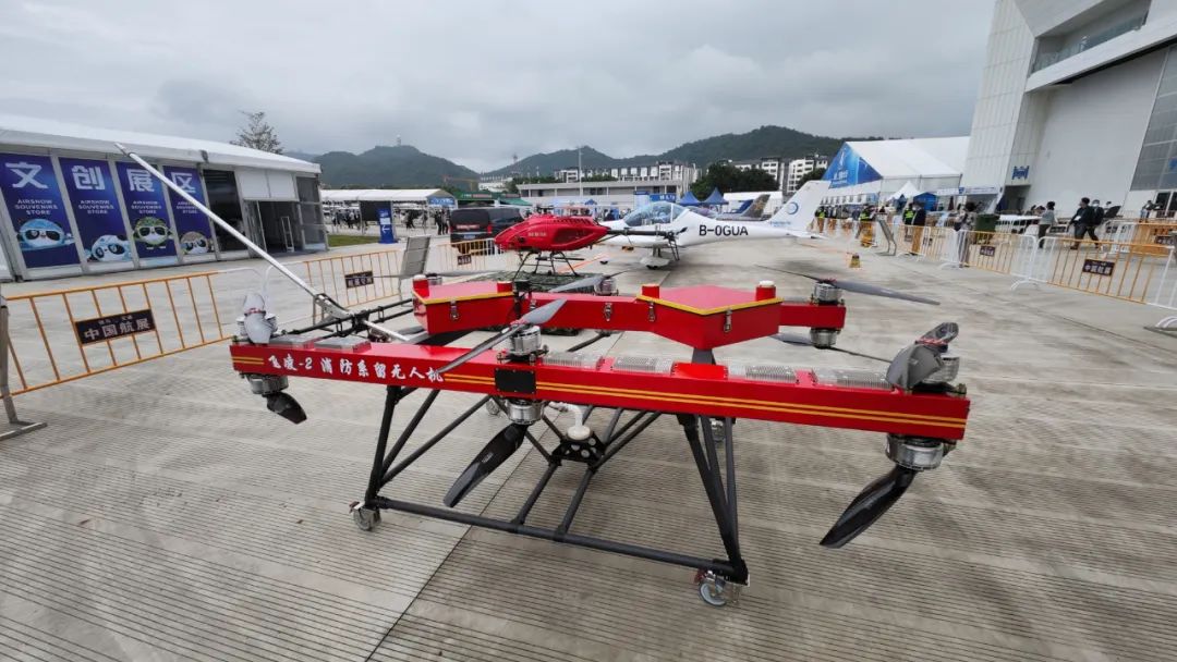 关注！尊龙凯时ag科技携多款产品亮相第十四届珠海航展