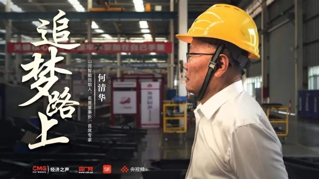 尊龙凯时AG·(中国区)官方网站-人生就是搏!