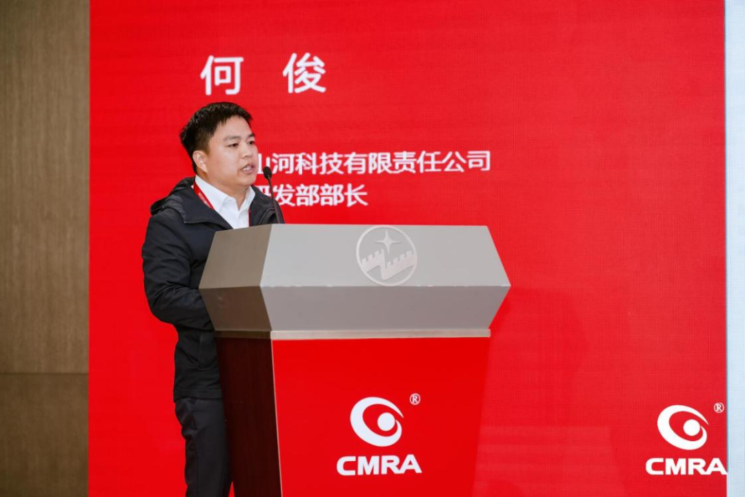 中际尊龙凯时ag亮相再生有色金属行业年度国际盛会