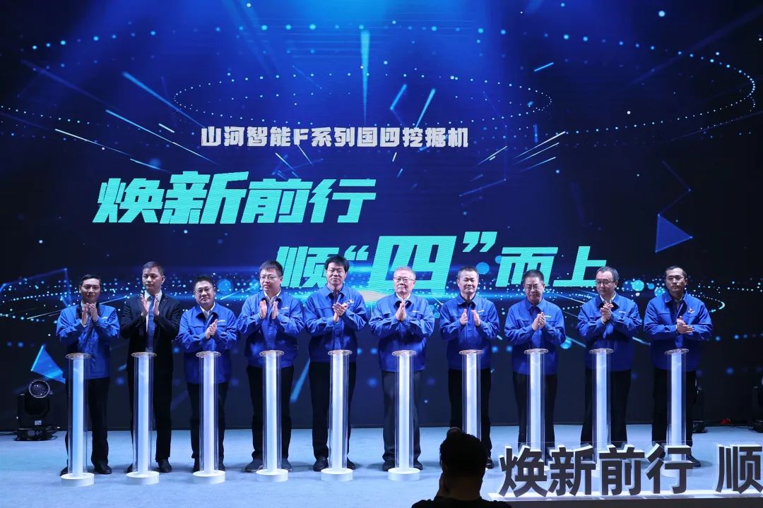 助力“双碳”目的！尊龙凯时ag智能集中宣布F系列国四挖掘机