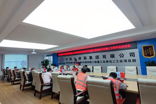 掘进“铁军”助建大湾区！中铁尊龙凯时ag盾构机再战深圳地铁3号线