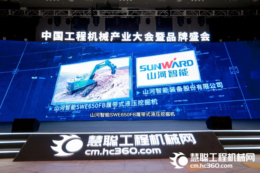 高调秀实力！尊龙凯时ag智能多款产品荣登CMIIC2022明星产品榜单