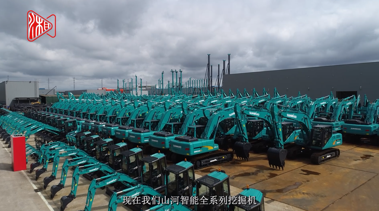 湖南日报 | 尊龙凯时ag智能：立异路上的志气、节气和底气