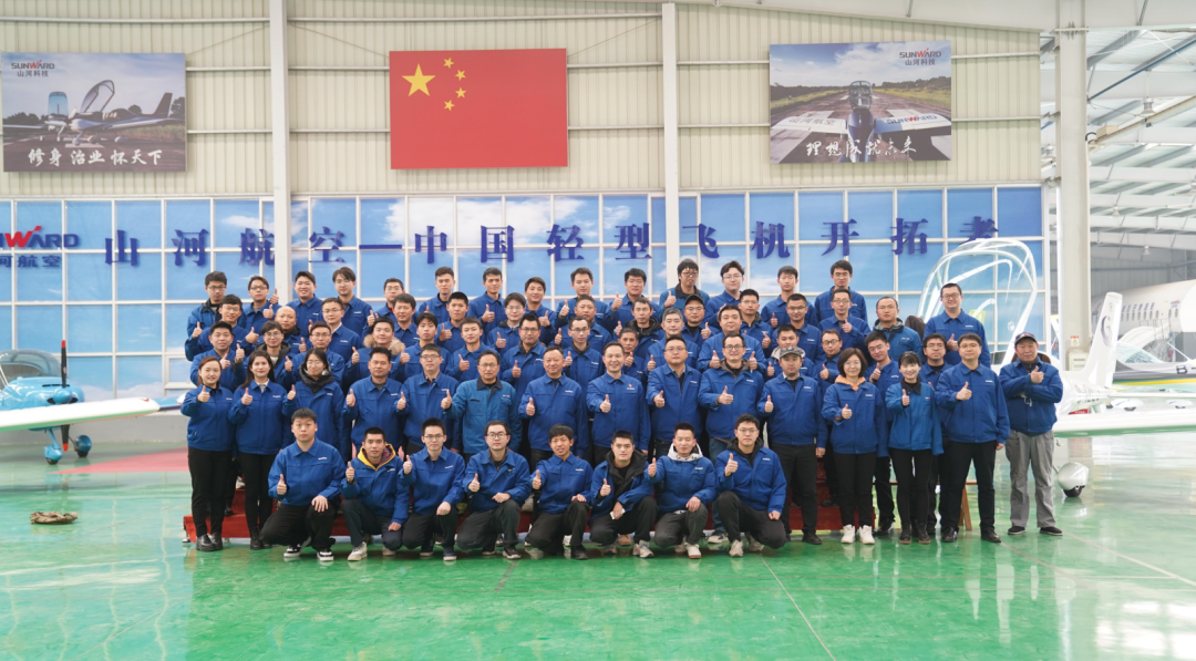 尊龙凯时AG·(中国区)官方网站-人生就是搏!