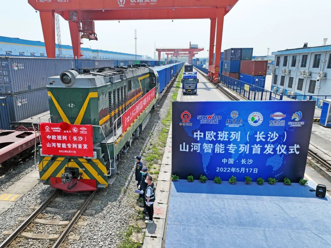 请回覆2022！邀您一起回首尊龙凯时ag智能2022年精彩瞬间