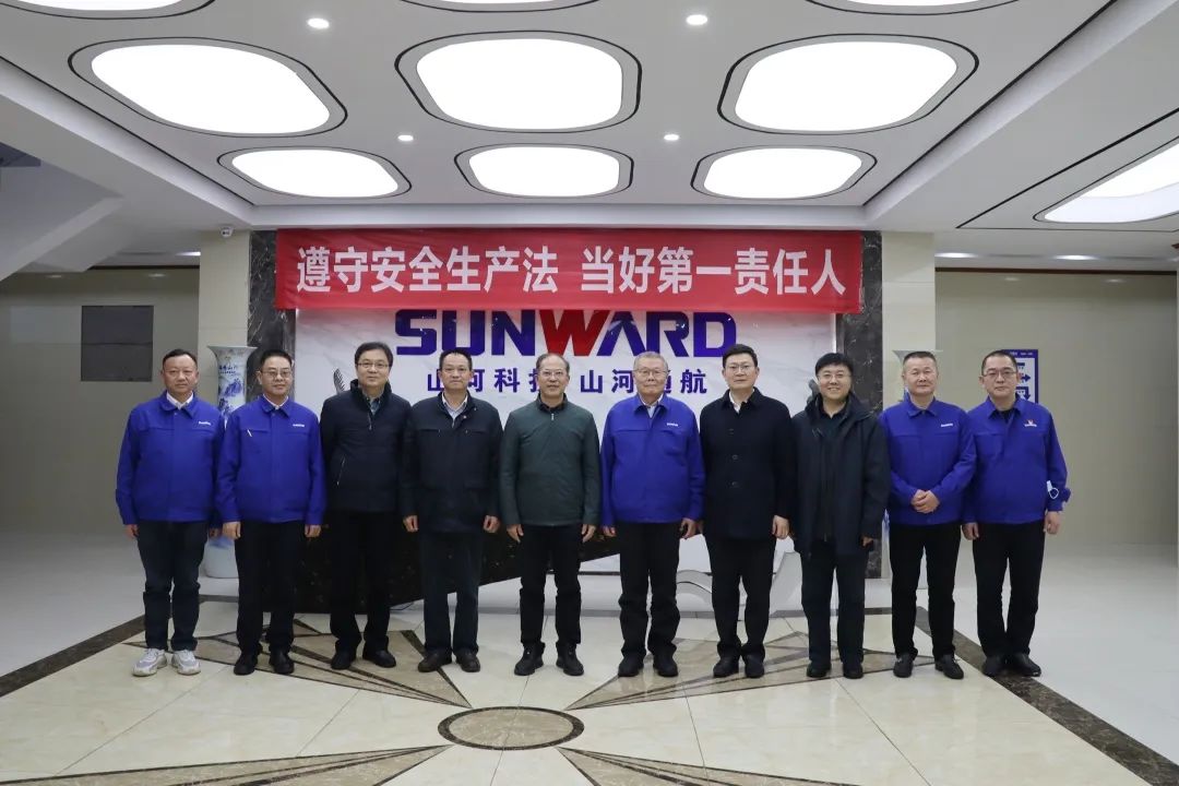 广州市国资委主任陈德俊考察尊龙凯时ag智能航空工业基地