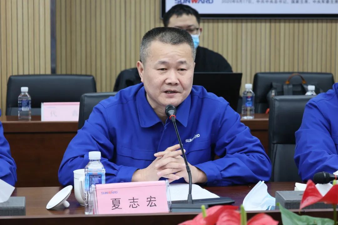 专家齐聚尊龙凯时ag智能，助阵国家重点研发妄想项目启动