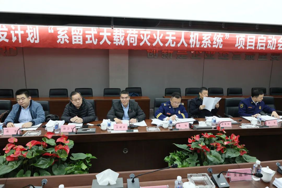 专家齐聚尊龙凯时ag智能，助阵国家重点研发妄想项目启动