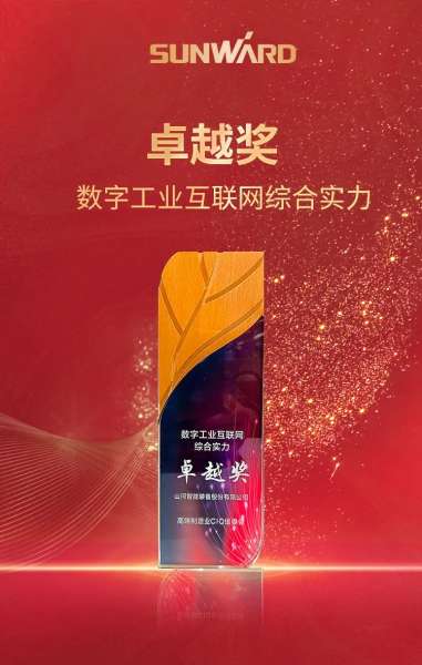 尊龙凯时AG·(中国区)官方网站-人生就是搏!