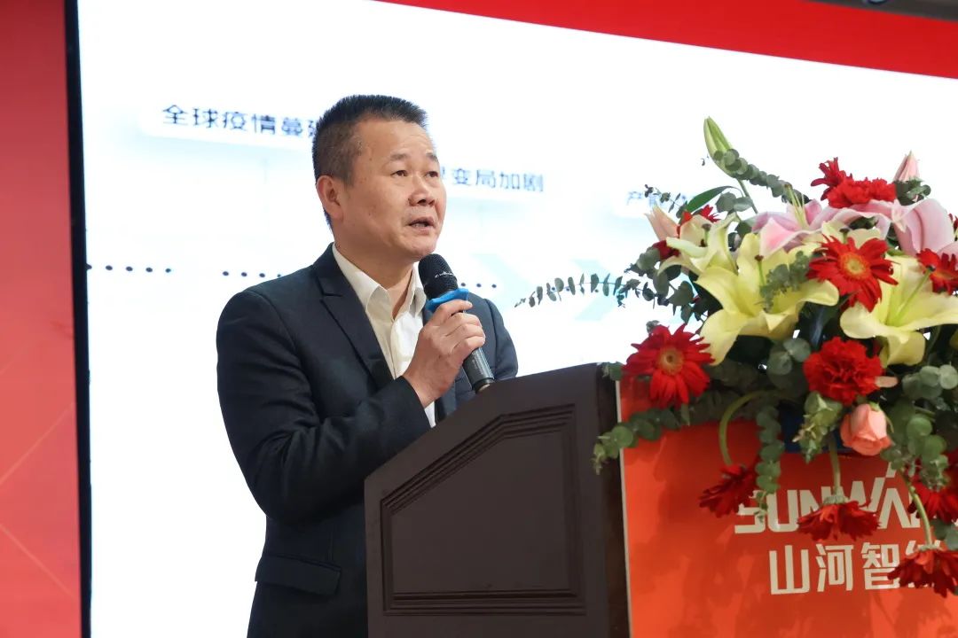 共生、共赢、协同生长！尊龙凯时ag智能2023年度供应商大会盛大召开