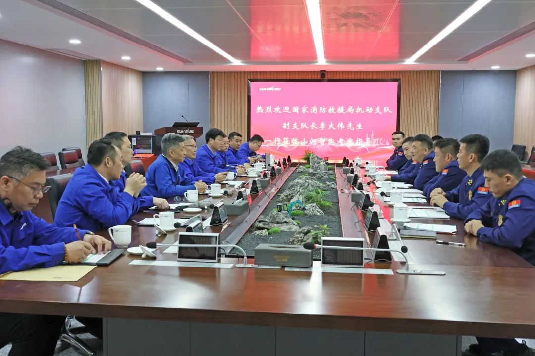 尊龙凯时ag逍遥协同，助力应抢救援！尊龙凯时ag特装、尊龙凯时ag科技与国家消防救援局无邪支队签署战略相助同伴关系协议