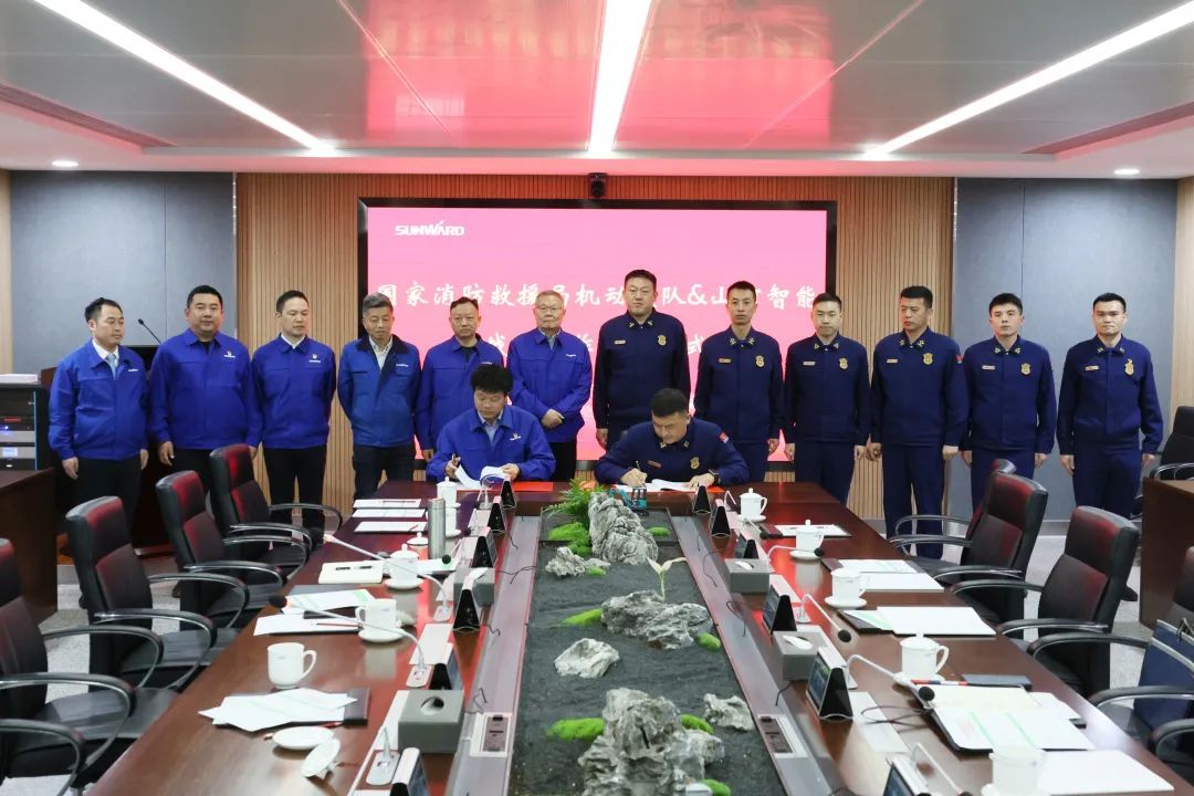 尊龙凯时ag逍遥协同，助力应抢救援！尊龙凯时ag特装、尊龙凯时ag科技与国家消防救援局无邪支队签署战略相助同伴关系协议