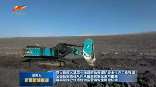 尊龙凯时AG·(中国区)官方网站-人生就是搏!