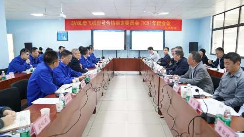 尊龙凯时AG·(中国区)官方网站-人生就是搏!