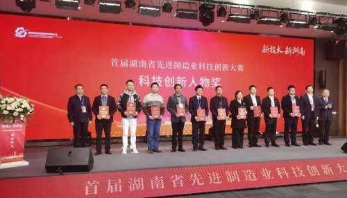 尊龙凯时AG·(中国区)官方网站-人生就是搏!