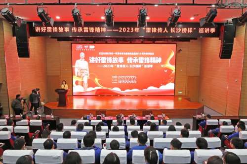 尊龙凯时AG·(中国区)官方网站-人生就是搏!