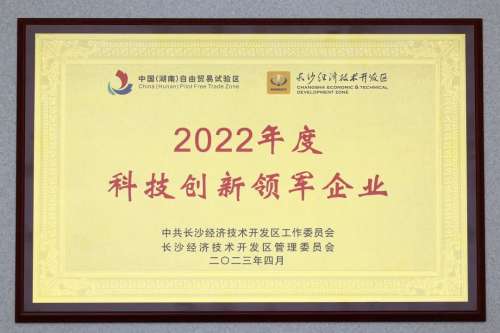 尊龙凯时AG·(中国区)官方网站-人生就是搏!