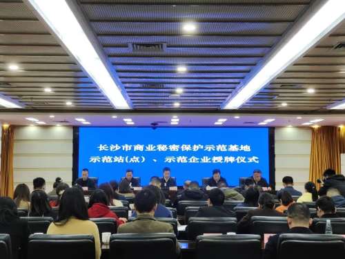 尊龙凯时AG·(中国区)官方网站-人生就是搏!