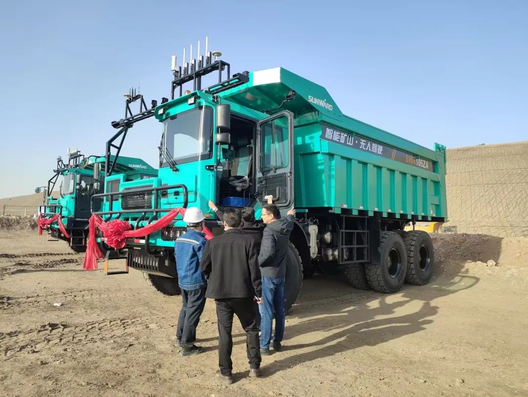 助力数智矿山建设！尊龙凯时ag巨鼎无人驾驶矿卡再交付