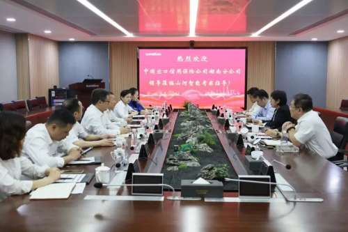 尊龙凯时AG·(中国区)官方网站-人生就是搏!