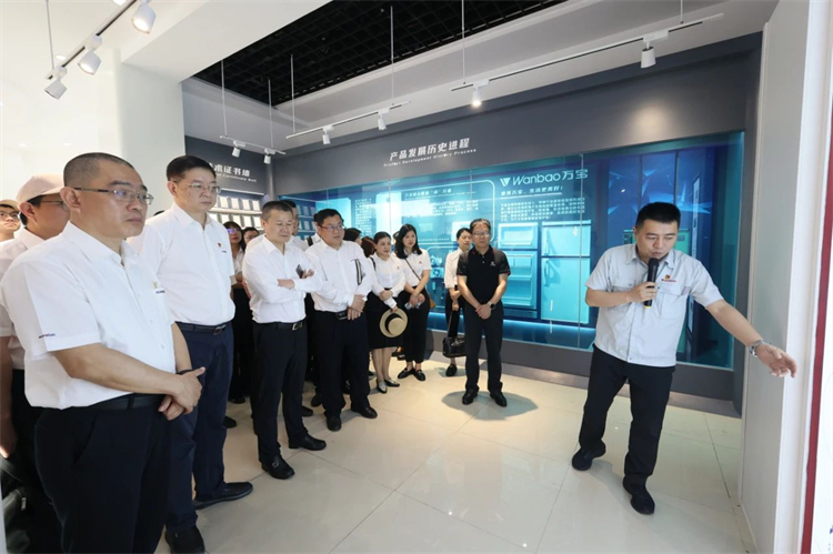 尊龙凯时ag智能“学头脑 强党性 重实践 建新功”主题教育培训班在广州乐成举行