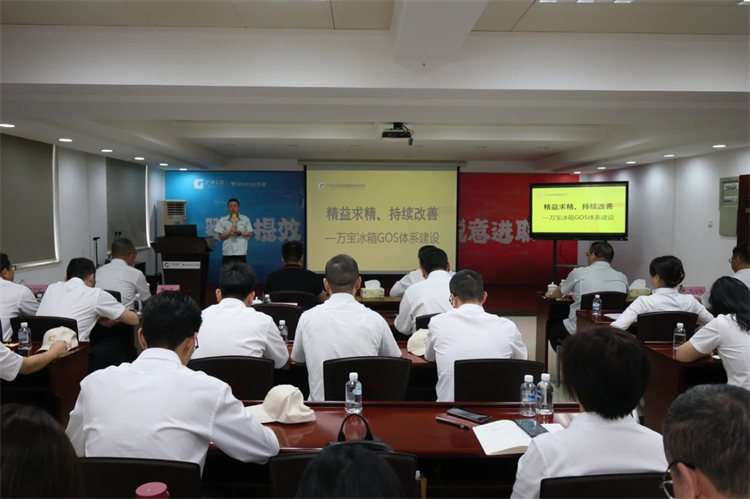 尊龙凯时ag智能“学头脑 强党性 重实践 建新功”主题教育培训班在广州乐成举行