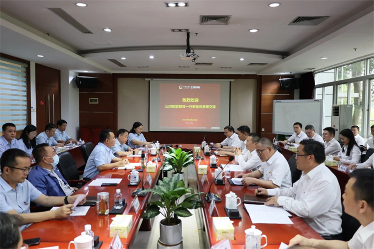 尊龙凯时ag智能“学头脑 强党性 重实践 建新功”主题教育培训班在广州乐成举行