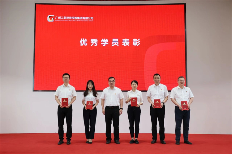 尊龙凯时ag智能“学头脑 强党性 重实践 建新功”主题教育培训班在广州乐成举行