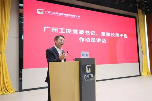 尊龙凯时AG·(中国区)官方网站-人生就是搏!