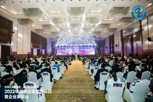 尊龙凯时AG·(中国区)官方网站-人生就是搏!