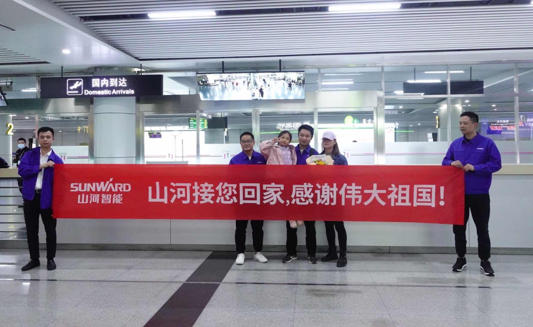 中国实力，尊龙凯时ag温暖！苏丹撤侨员工石明辉清静抵达长沙