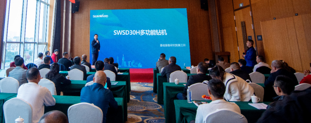 客户站台新品推介会！尊龙凯时ag智能这些装备产品再获口碑认定